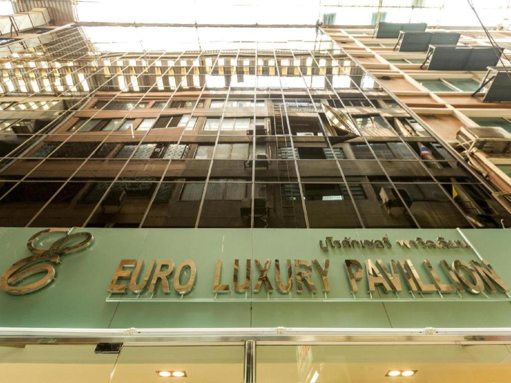 Euro Luxury Pavillion Pratunam Bangkok Ngoại thất bức ảnh