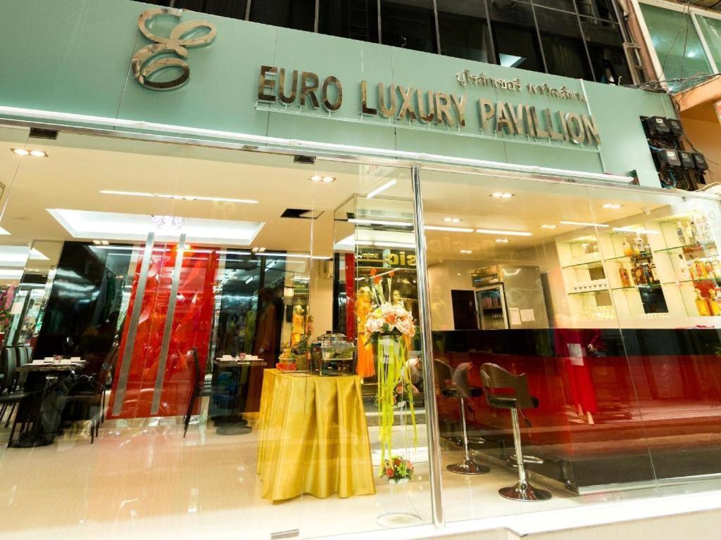 Euro Luxury Pavillion Pratunam Bangkok Ngoại thất bức ảnh