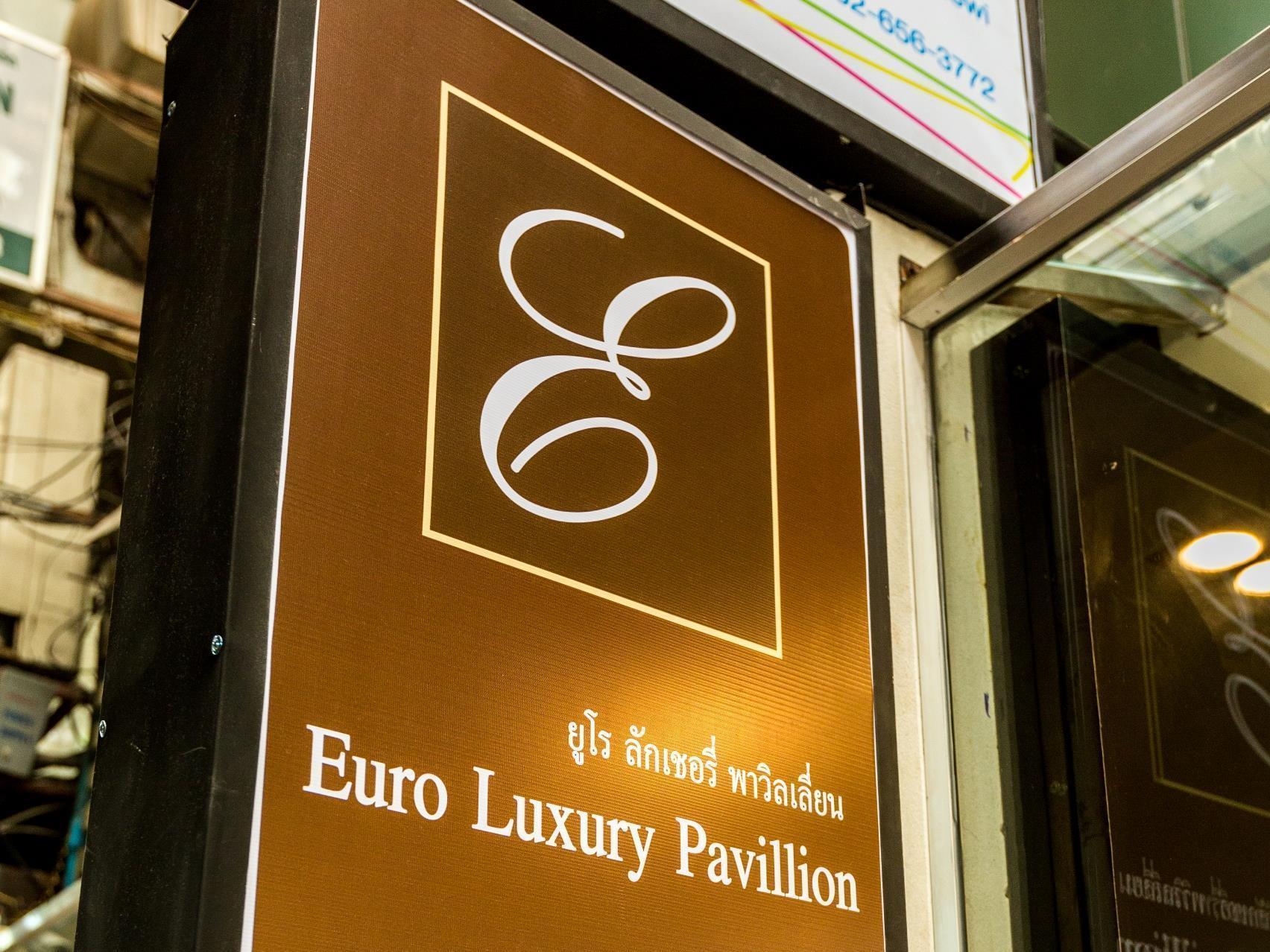 Euro Luxury Pavillion Pratunam Bangkok Ngoại thất bức ảnh